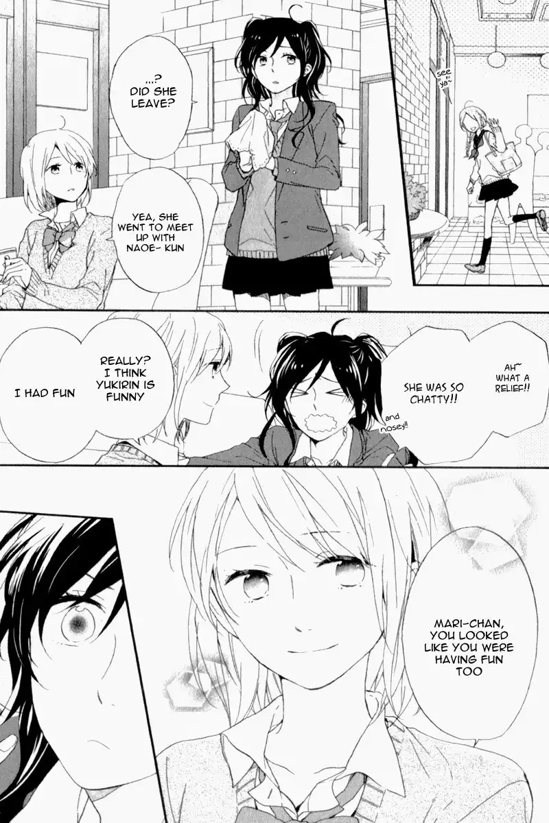 Nijiiro Days (MIZUNO Minami) Chapter 5.001 33